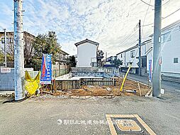 埼玉県所沢市中新井1丁目