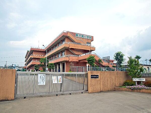 入間市立藤沢東小学校？518m