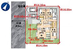 埼玉県狭山市大字北入曽