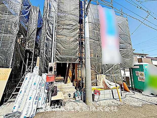 現地現況写真(2026年3月12日)