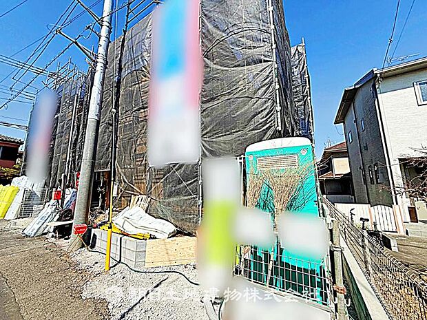 現地現況写真(2026年3月12日)