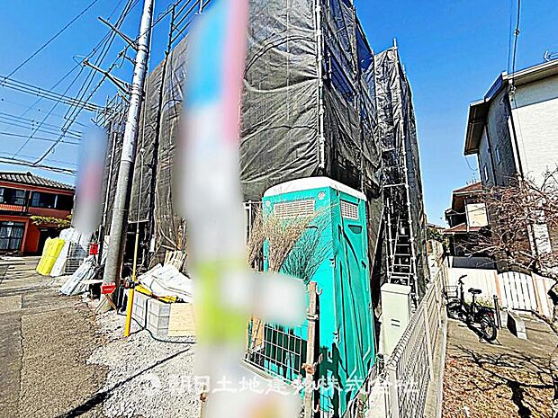 現地現況写真(2026年3月12日)