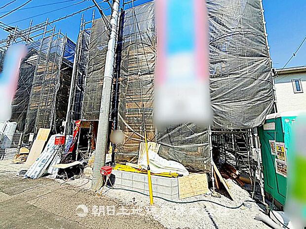 現地現況写真(2026年3月12日)