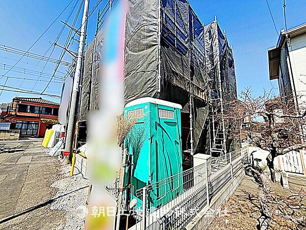 現地現況写真(2026年3月12日)