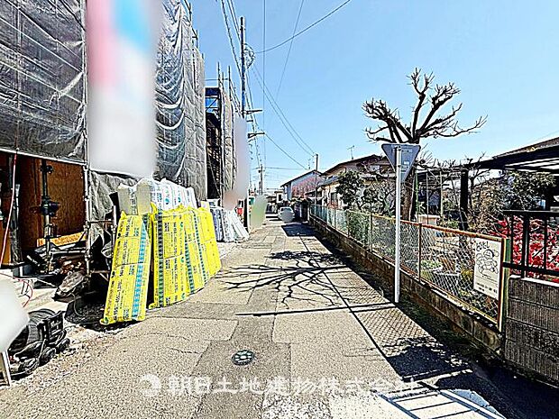 現地現況写真(2026年3月12日)