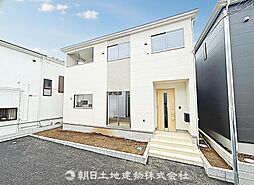 埼玉県狭山市中央2丁目
