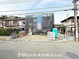 埼玉県狭山市柏原