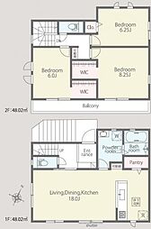 埼玉県狭山市中央1丁目