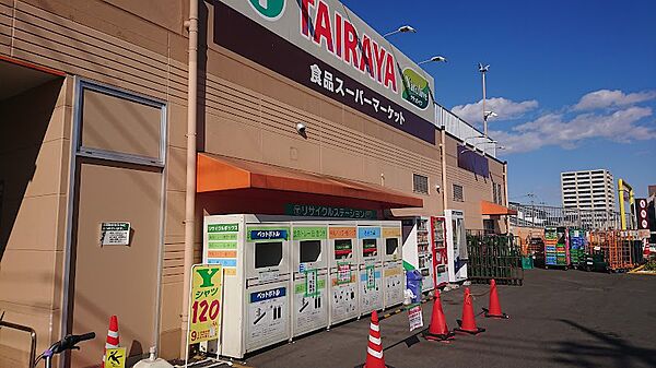 タイラヤ武蔵藤沢店まで徒歩7分545ｍ！日常の買い物に便利で、快適な生活をサポートする立地です。