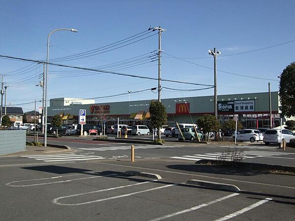 ヤオコー入間下藤沢店まで徒歩8分578ｍ！日々の生活に便利な環境で、快適に暮らせる住まいです。