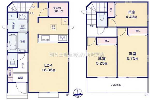【間取図】住まい全体の間取りが分かる図面です。各居室の配置や動線を確認しやすく、生活イメージを掴みやすい内容です。