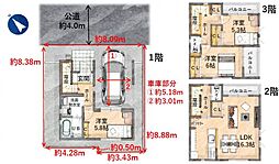 埼玉県入間市東藤沢5丁目