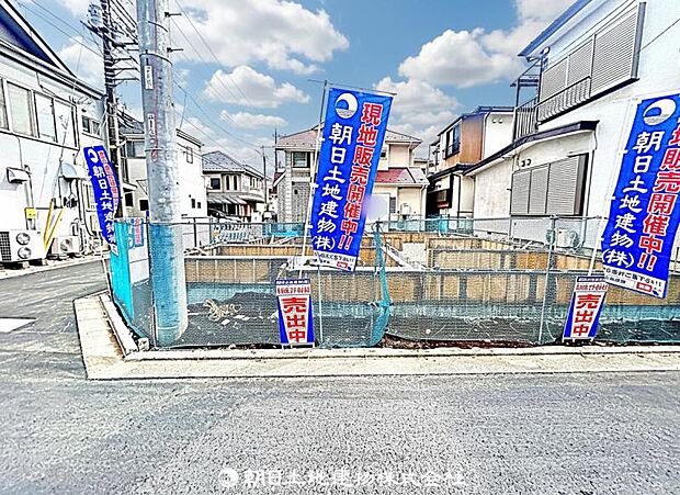 現在建築中の現場で工事進行中です。現地写真（2026年4月6日撮影）をご覧ください。
