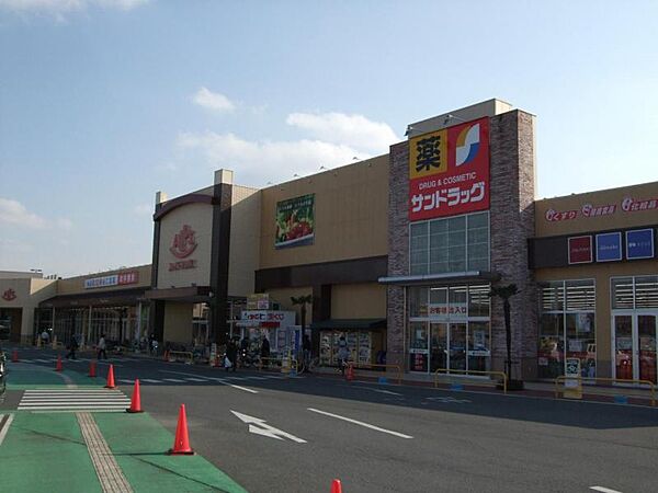 スーパーアルプス 入間下藤沢店？まで徒歩9分720ｍ！毎日の買い物がしやすく、暮らしやすさを実感できる立地です。