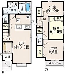 東京都小平市回田町