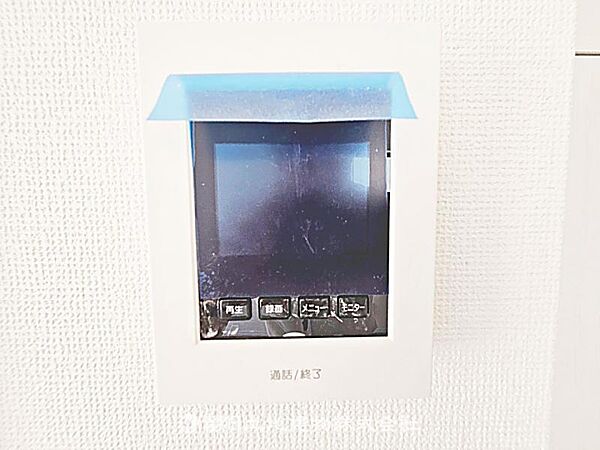 便利なTVモニター付きインターホンです。来客を画面で確認でき、安心して応対できる、防犯性の高い設備です。