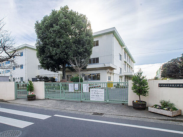 小平市立小平第三中学校まで徒歩17分1312m!適度な通学距離により、生活リズムの安定や体力づくりにも寄与。