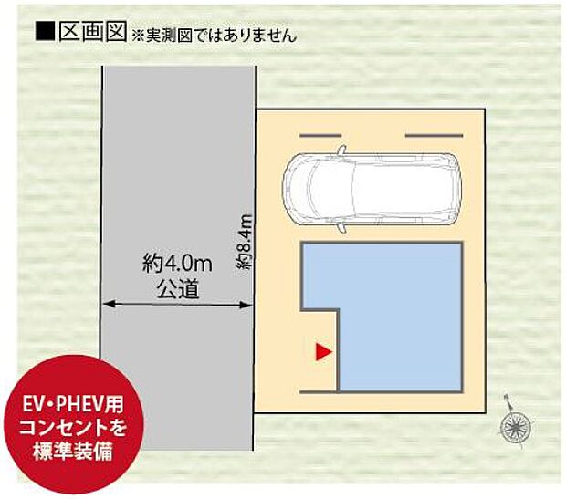 【区画】区画の配置が分かる区画図です。敷地の大きさや位置関係を把握しやすく、比較検討に役立ちます。