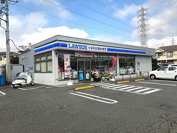 ローソン・スリーエフ 所沢上新井店まで徒歩5分352m!急な買い足しにもすぐ対応でき、忙しい日常をしっかりサポートしてくれます。