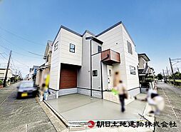 東京都小平市上水本町1丁目