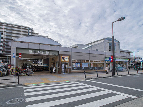 西武新宿線「花小金井」駅まで徒歩6分416ｍ！夜遅い帰宅時も安心できる距離感です。