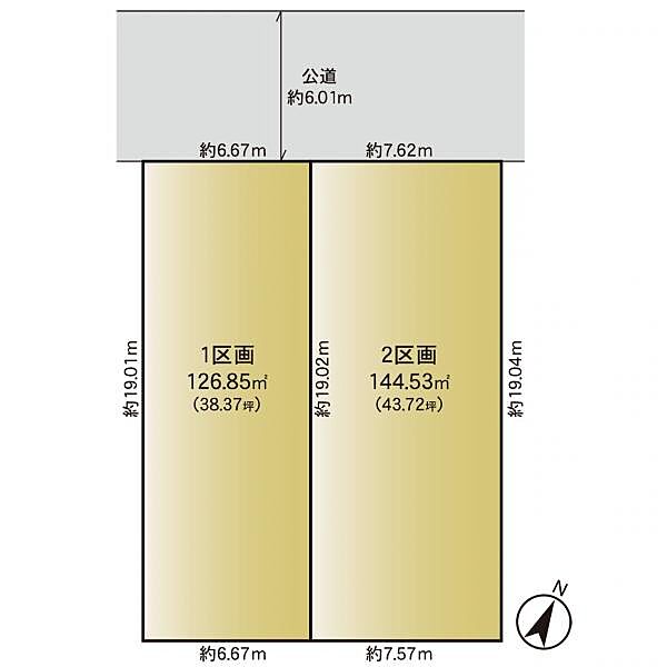 【区画】敷地ごとの区画が分かる区画図です。位置関係や広さの違いを確認でき、住まい選びの参考になります。