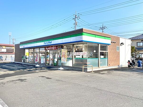 ファミリーマート 狭山けやき通り店まで徒歩2分134ｍ！日々のお買い物に便利で、生活利便性の高い住環境が整っています。