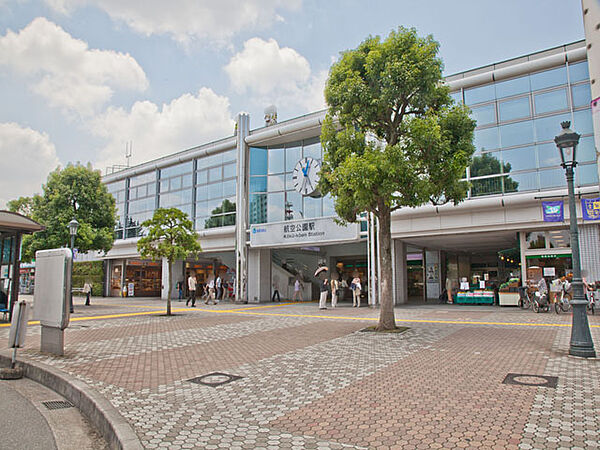 西武新宿線「航空公園」駅まで徒歩36分3160ｍ！周辺は緑豊かで落ち着いた雰囲気。日々の生活も快適に過ごせます。
