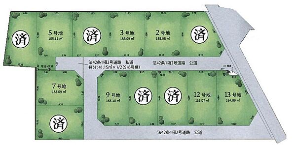 区画図：311002423637
