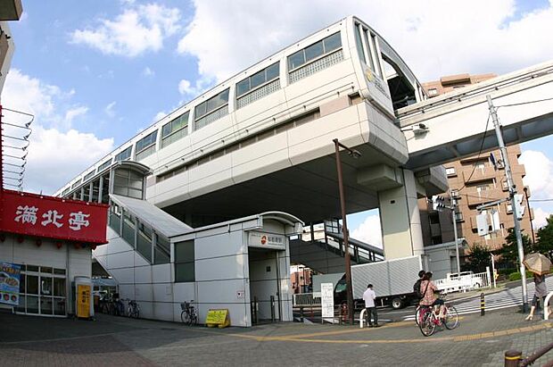「多摩モノレール」「桜街道」駅まで徒歩20分1800m!閑静な住宅街で安心。日常生活や通勤・通学も快適に行えます。