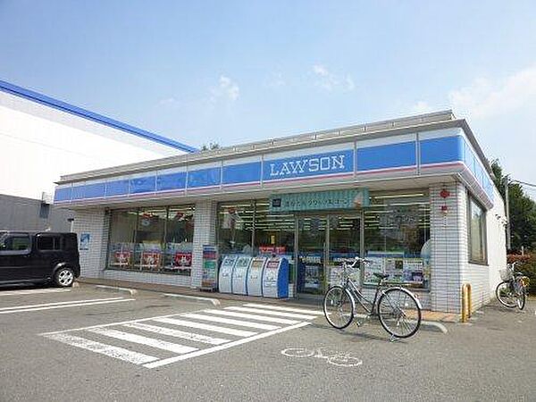 ローソン東大和中央店まで徒歩4分270ｍ！毎日のお買い物も気軽に行けて、家事効率が高まり時間にゆとりが生まれます。