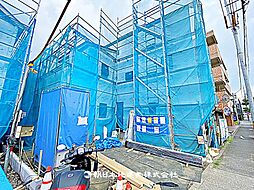 東京都武蔵村山市大南1丁目