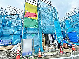 東京都武蔵村山市大南1丁目