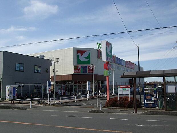 ヨークマート入間店まで徒歩11分831m!日々のお買い物に便利で、生活利便性の高い住環境が整っています。