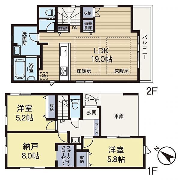 間取り：313004820967