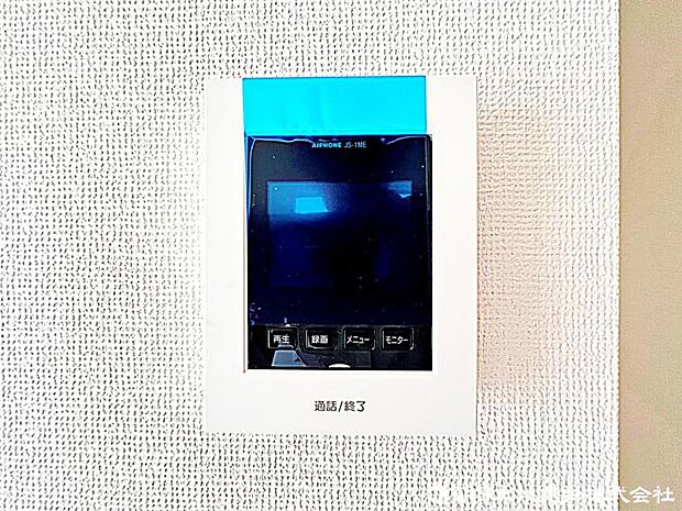 便利なTVモニター付きインターホンです。来客を画面で確認でき、安心して応対できる、防犯性の高い設備です。