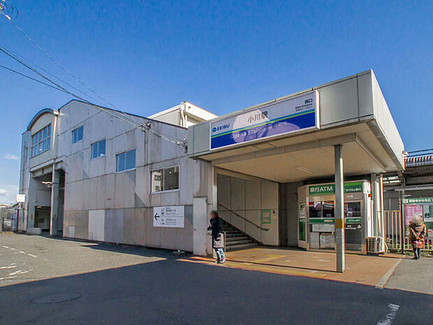西武国分寺線・拝島線「小川」駅まで徒歩12分955m!駅までは程よい距離で落ち着いた住宅街。静かで快適な生活環境が魅力です。