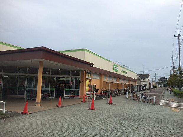 コープ小川西町店まで徒歩7分544m!日々のお買い物に便利で、生活利便性の高い住環境が整っています。