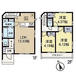 東京都小平市上水本町1丁目