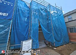 東京都西東京市芝久保町3丁目