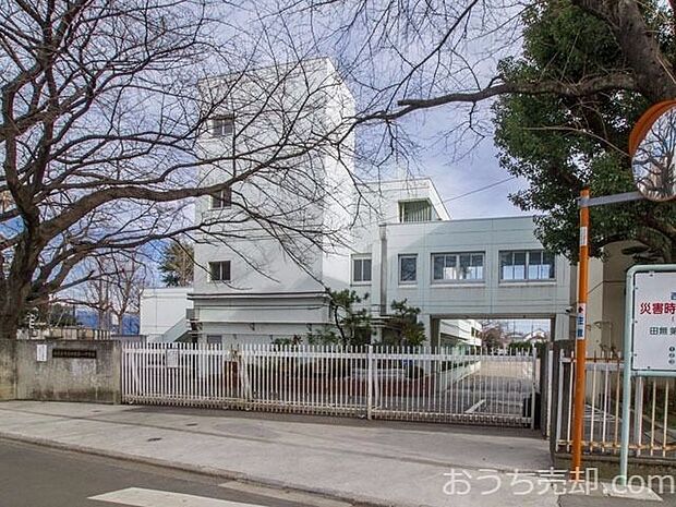田無第一中学校まで徒歩19分1089m!日々の通学に適した距離で、安心と利便性を両立。