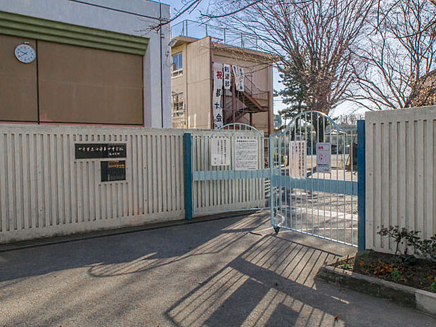 小平市立小平第四中学校まで徒歩17分1328m!無理のない通学距離で、生活とのバランスが良好な立地です。