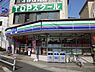 周辺：ローソン・スリーエフ 東大和市駅前店まで徒歩8分614ｍ！日々のお買い物に便利で、生活利便性の高い住環境が整っています。