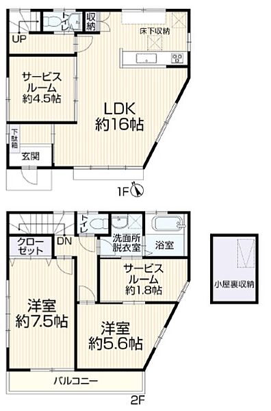 間取り：313004840550