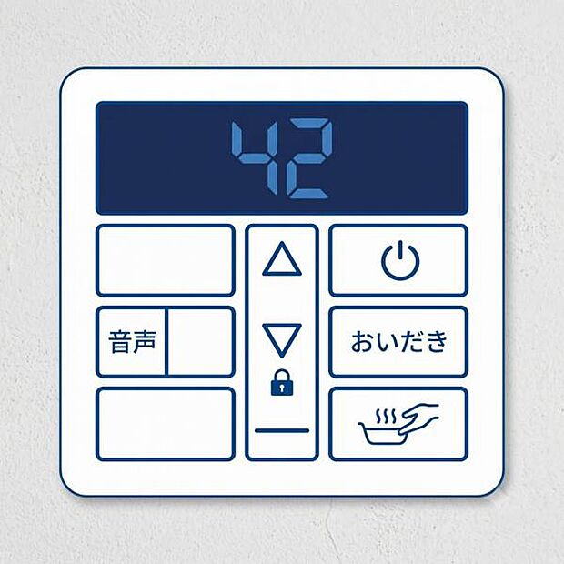給湯器パネルが設置されています。お湯の温度や設定が簡単に操作でき、毎日の入浴や家事が快適に行える設備です。※写真は準備中です。
