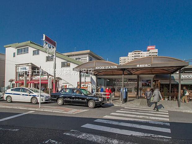 西武池袋線「清瀬」駅まで徒歩29分2310m!周辺は閑静な住宅街で落ち着いた環境。毎日の通勤や通学も快適です。