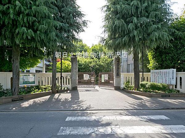 所沢市立所沢小学校まで徒歩7分548ｍ！毎日の通学負担を軽減できる、子育て世帯に嬉しい環境。