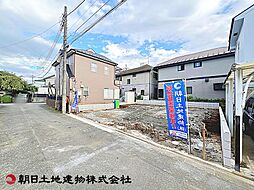 東京都小平市小川町1丁目
