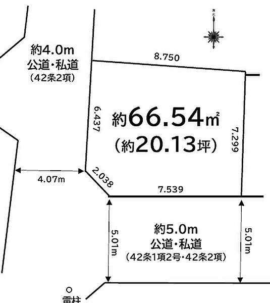 区画図：313004854499