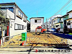 東京都西東京市中町4丁目